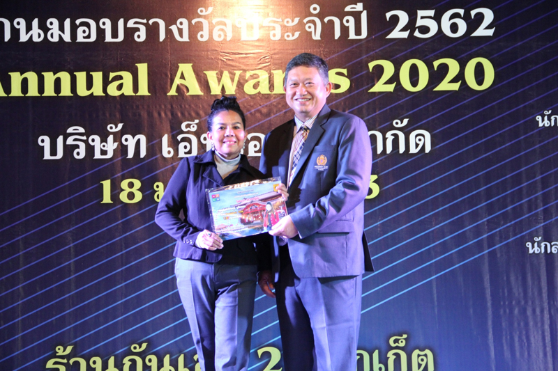 Annual Awards 2019 (95)